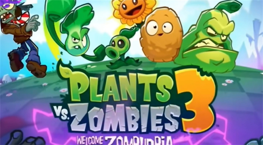 PVZ3NS版截图0