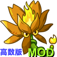 植物大战僵尸融合版二创版2.8.2