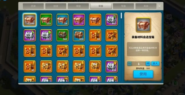 万国觉醒孙武和埃塞尔怎么玩