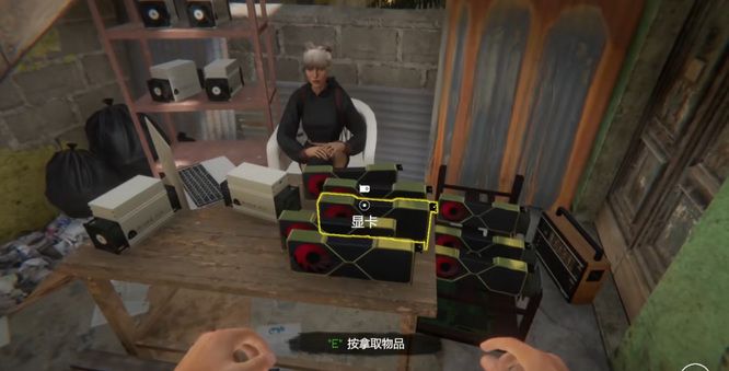 网吧模拟器2安卓手机版 网吧模拟器2安卓手机版