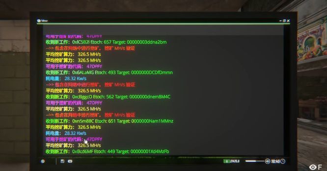 网吧模拟器2安卓手机版 网吧模拟器2安卓手机版