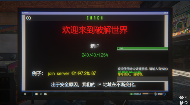 网吧模拟器2安卓手机版 网吧模拟器2安卓手机版