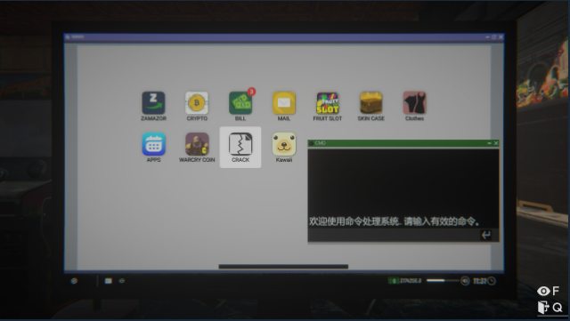 网吧模拟器2安卓手机版 网吧模拟器2安卓手机版