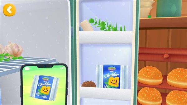 家有大厨美食节3 家有大厨美食节3