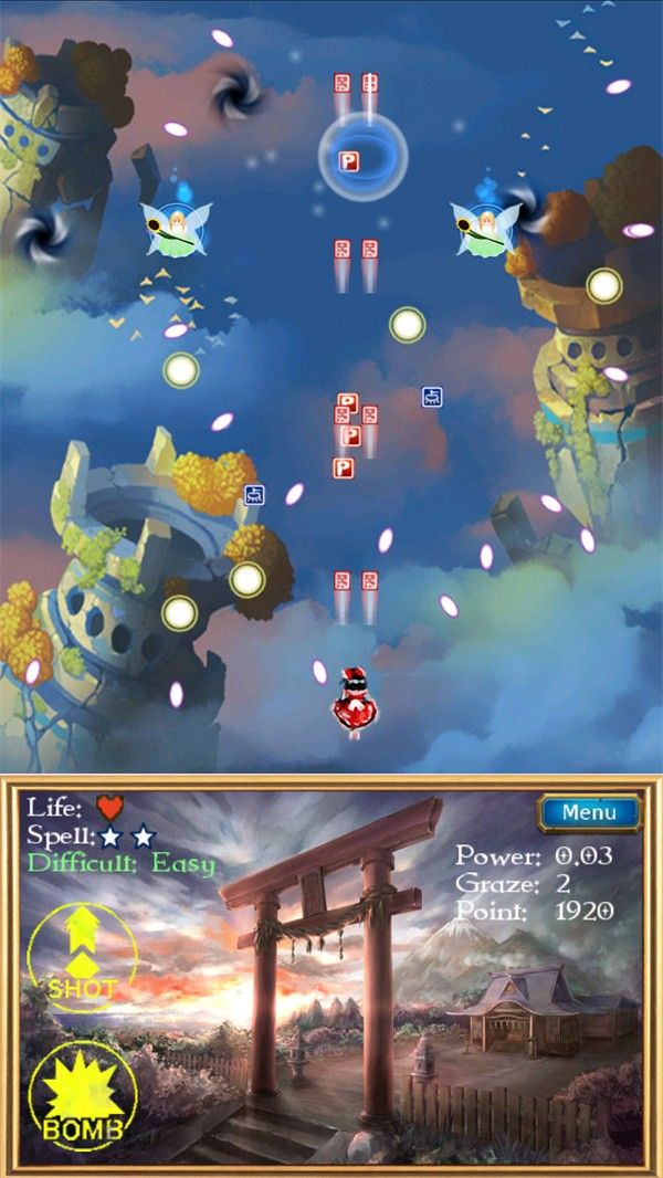 东方幻灵梦安卓版汉化版