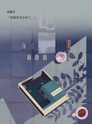 用心组装完整版