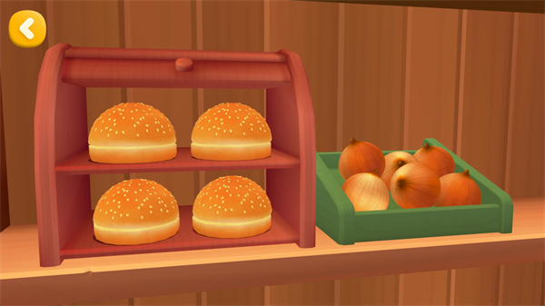 家有大厨美食节3截图2