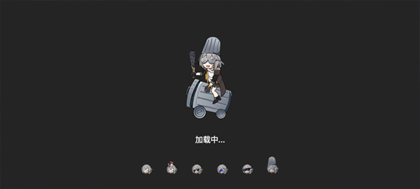 垃圾桶军团2.0官方版截图1