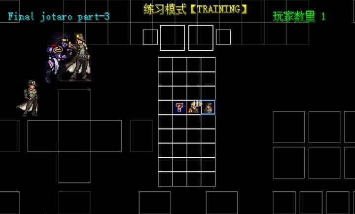 mugenjojo别天止水改1.2截图0