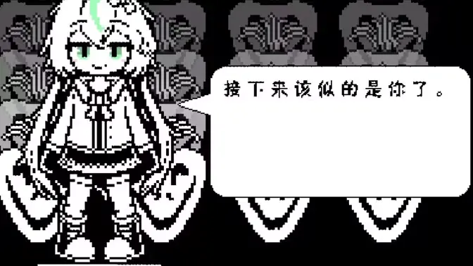 白菜遭遇战截图1