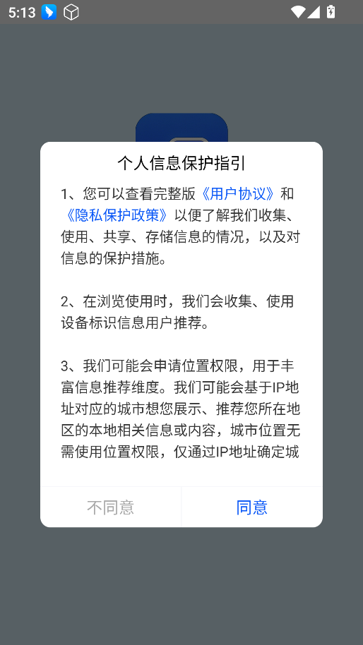 长青视频