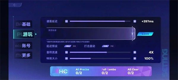 RYCEAM国际版