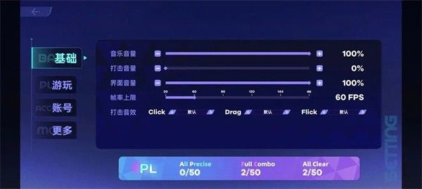 RYCEAM国际版