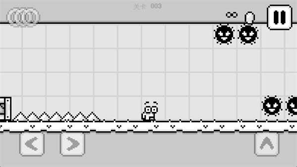 米诺的冒险截图1