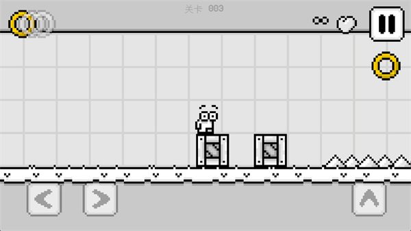 米诺的冒险截图2