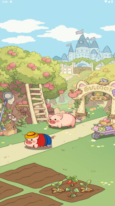 小猪有钱红包版截图1