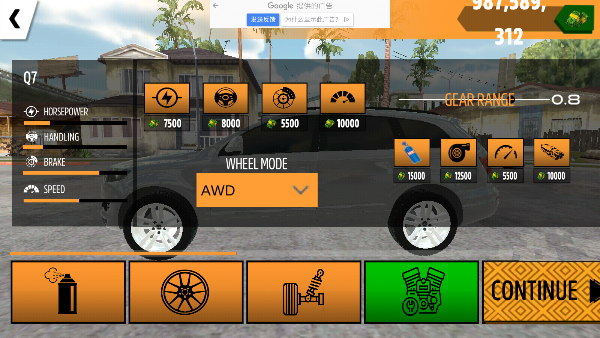 E46M3漂移模拟器截图1