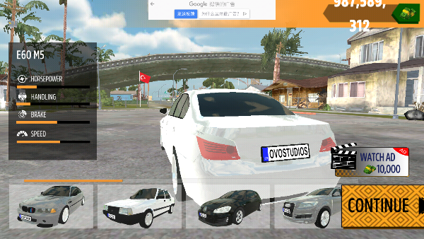 E46M3漂移模拟器截图2