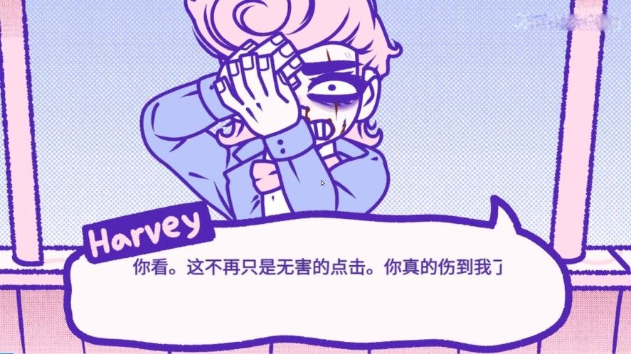 bloodmoney汉化版