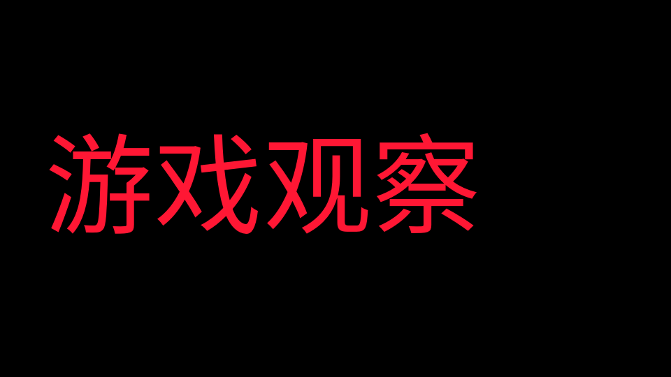 仙剑工具箱