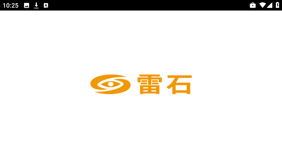 雷石KTV免费版