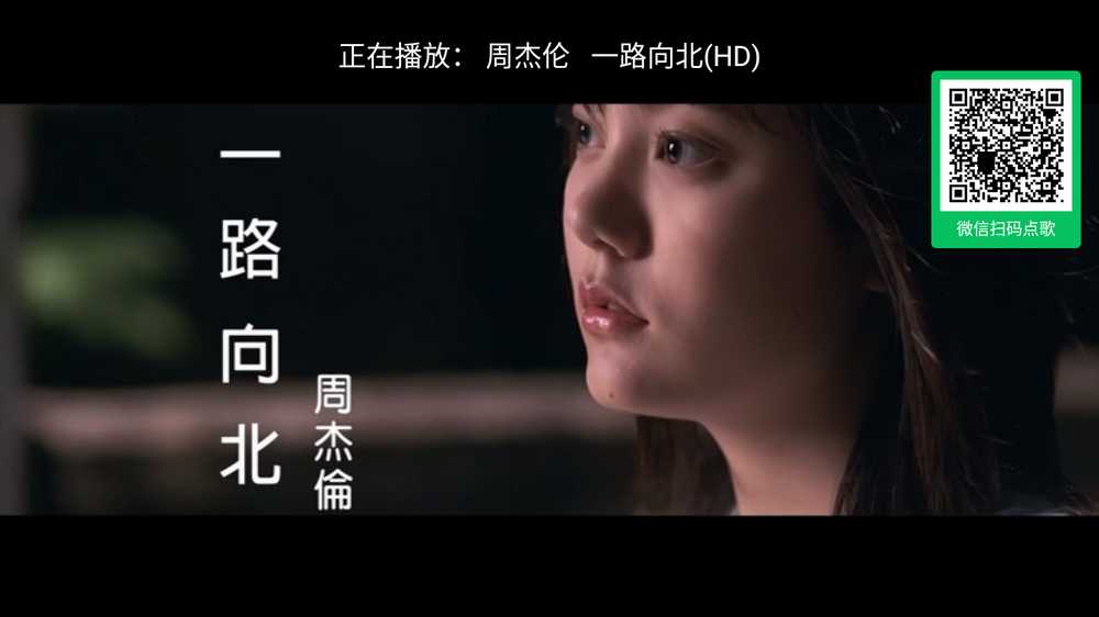 雷石KTV免费版截图1