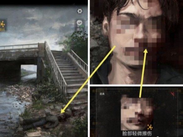 无妄凶城手游