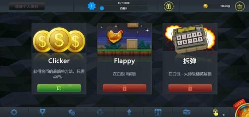 csgo开箱模拟器2023