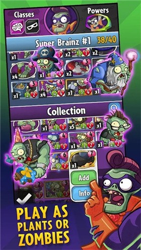 pvz heroes正版截图0