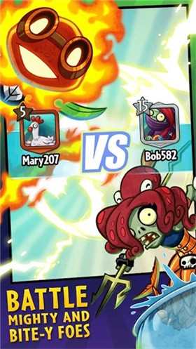 pvz heroes正版截图1