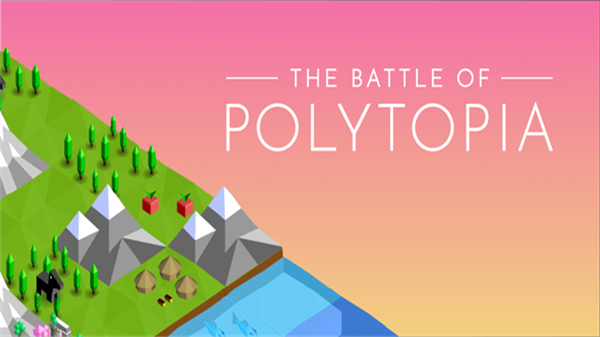 polytopia安卓最新版截图0