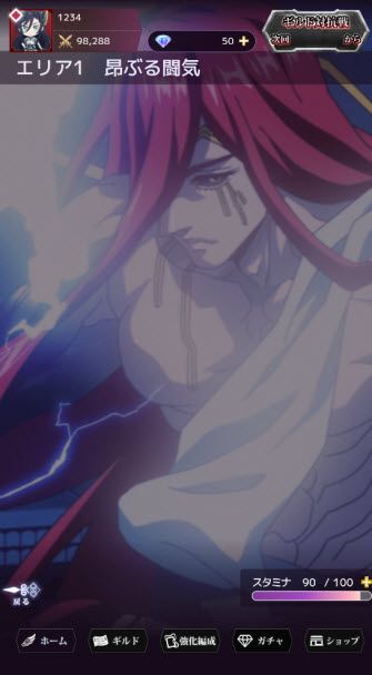 终末的女武神审判之日