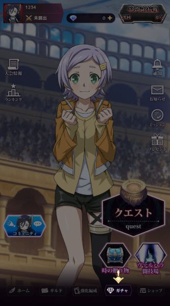 终末的女武神审判之日