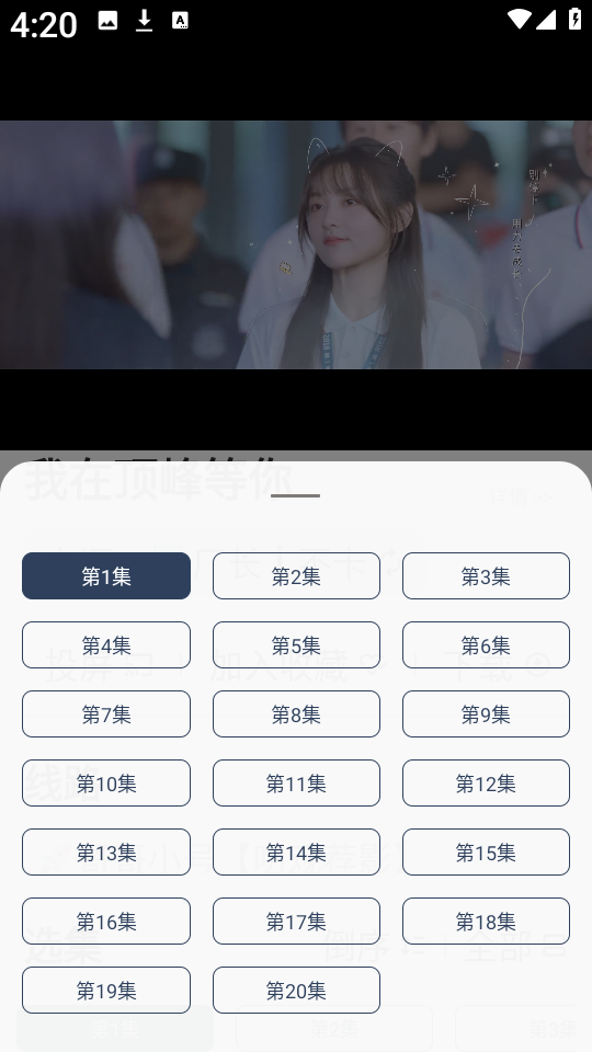 壳儿Box