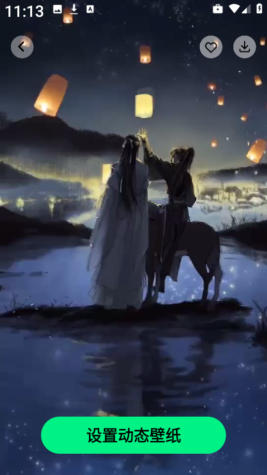 铃声动态壁纸