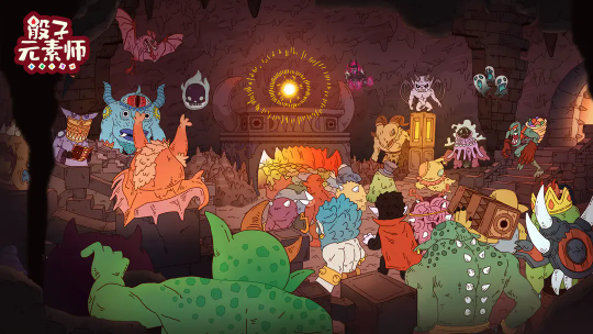 骰子元素师截图1