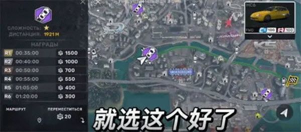 carx street最新版