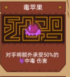 骰子元素师