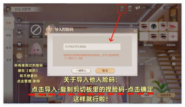 唱舞星计划官方版