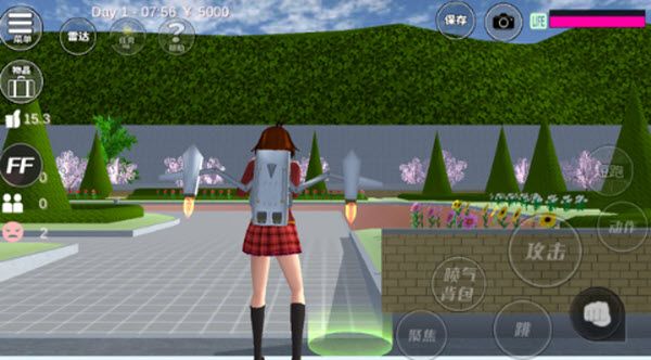 樱花校园模拟器最新版2025