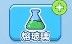 螺丝拆不停红包最新版