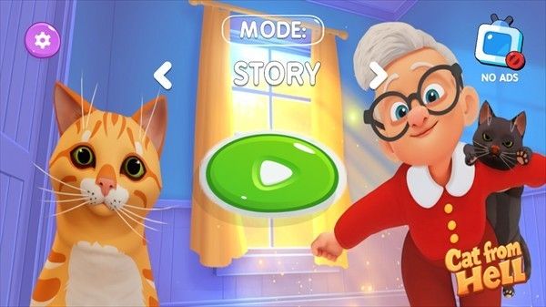 我是猫最新版