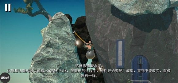 掘地求升安卓正版