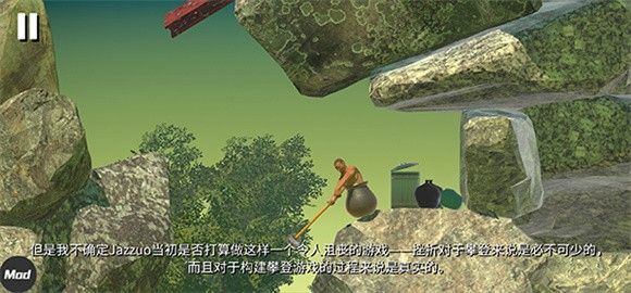 掘地求升安卓正版