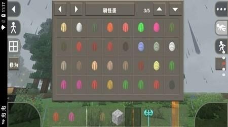 生存战争完美世界手游