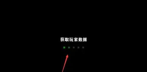 生存战争2惊变100天