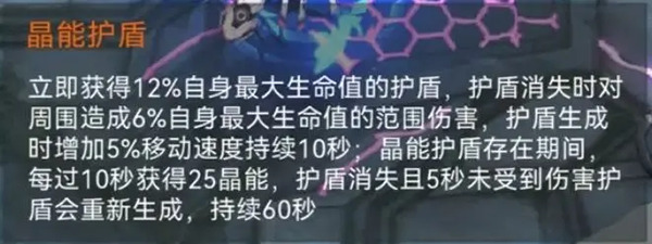 重构阿塔提斯游戏官网版
