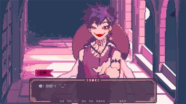 圣斯佩尔魔法学院恋爱指南安卓版