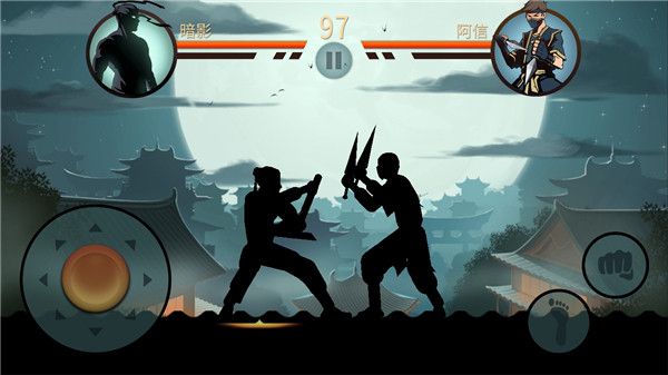 暗影格斗2特别版v1.0.12游戏