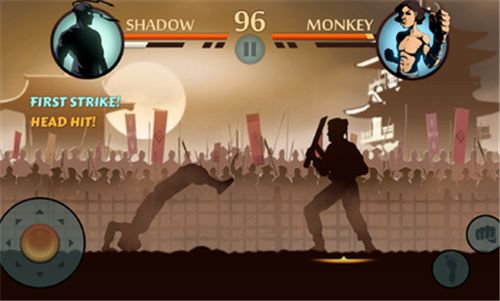 暗影格斗2特别版v1.0.12游戏